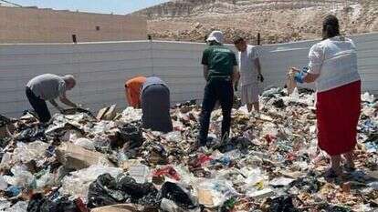 מחפשים אחר עזר השמיעה מחפשים אחר עזר השמיעה