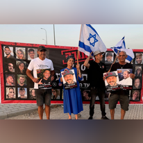 מחאת תנועת "עד לניצחון"