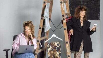 סיסטארז, דניאלה ואלונה צור. | אבישג שאר־ישוב סיסטארז, דניאלה ואלונה צור. | אבישג שאר־ישוב