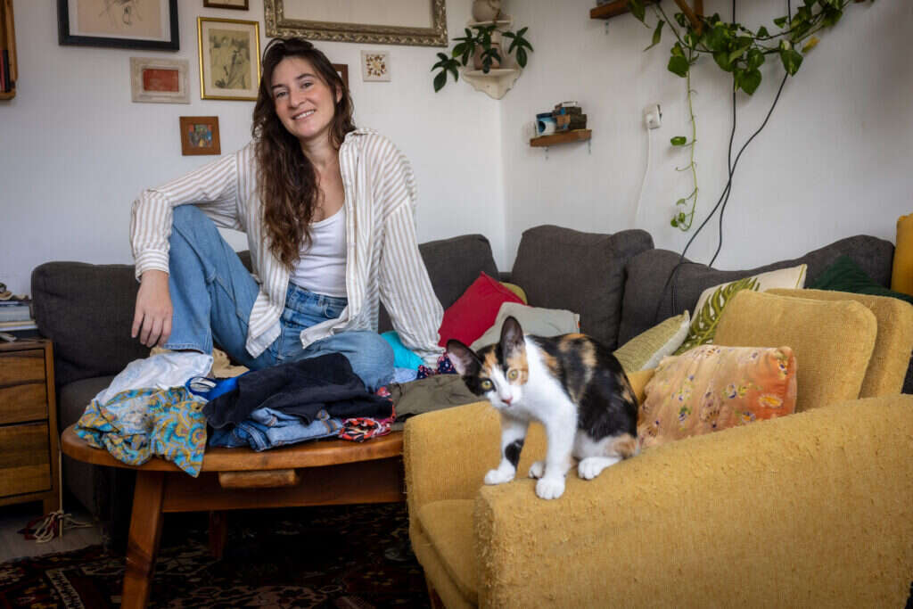 מירב רוזנברג. | אריק סולטן