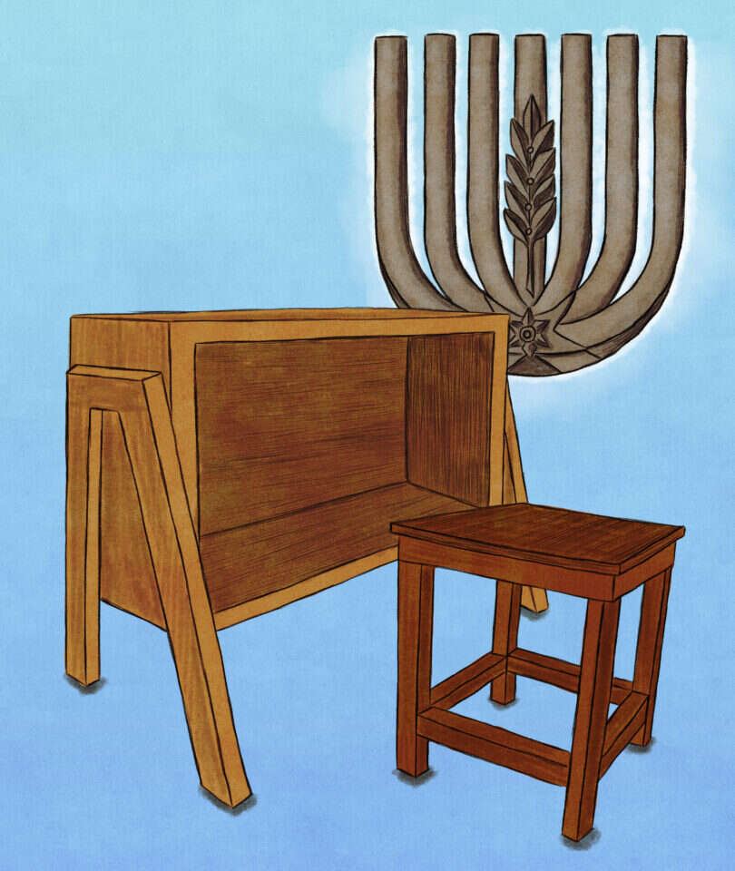 איור: שרון ארדיטי