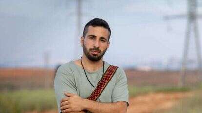 אביחי הולנדר. | אריק סולטן