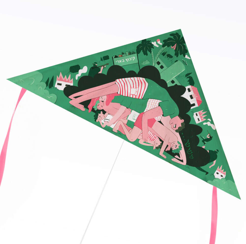 איור: דורון ארצי