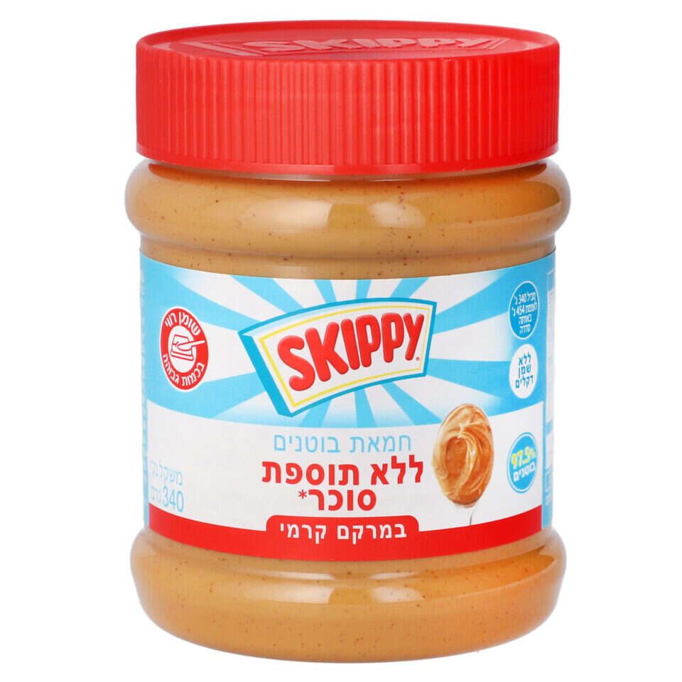 סקיפי ללא תוספת סוכר