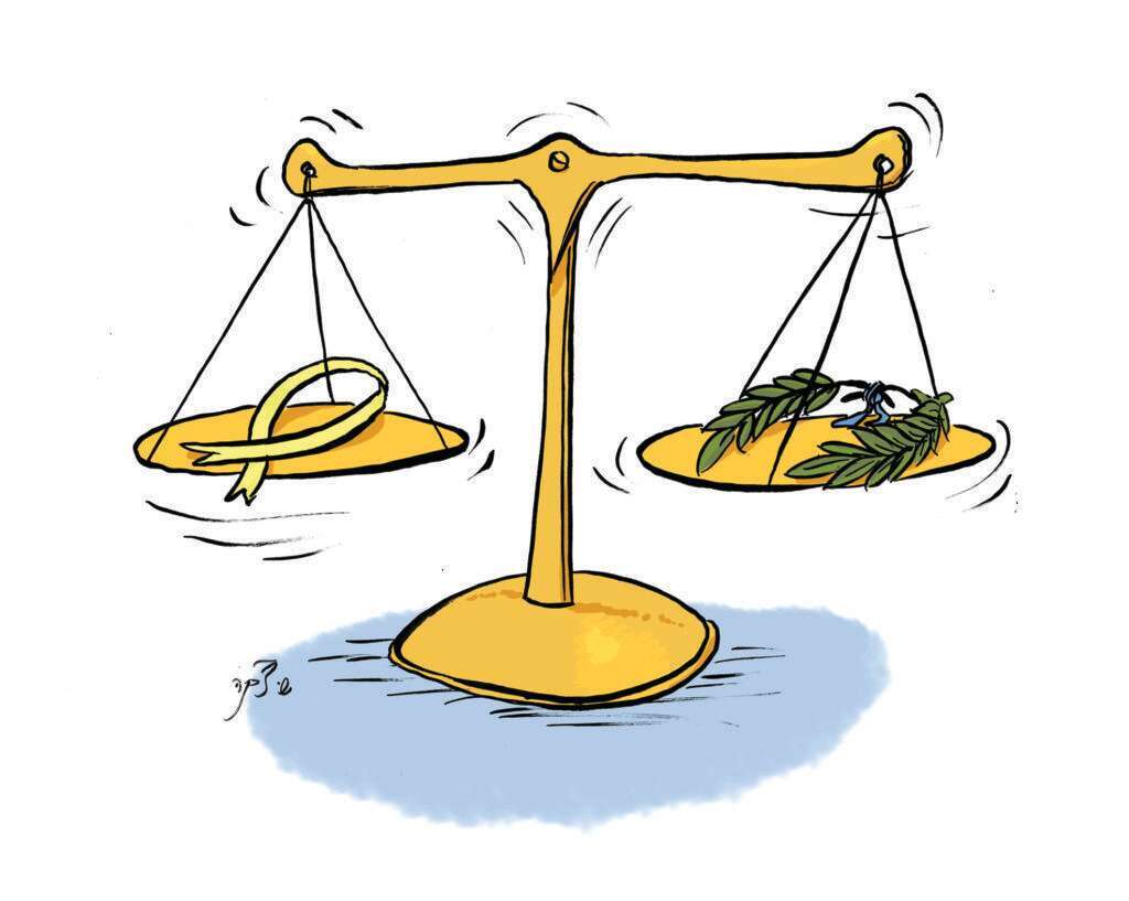 איור: שי צ'רקה