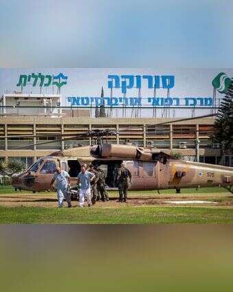 פינוי פצועים לבית החולים סורוקה בבאר שבע | פלאש 90 פינוי פצועים לבית החולים סורוקה בבאר שבע | פלאש 90