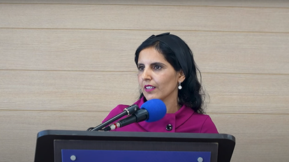 ד"ר אודליה מינס. | מסך מיוטיוב