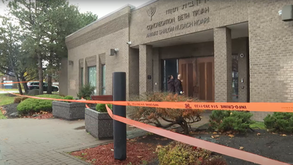 בית כנסת במונטריאול, קנדה. | מסך מיוטיוב