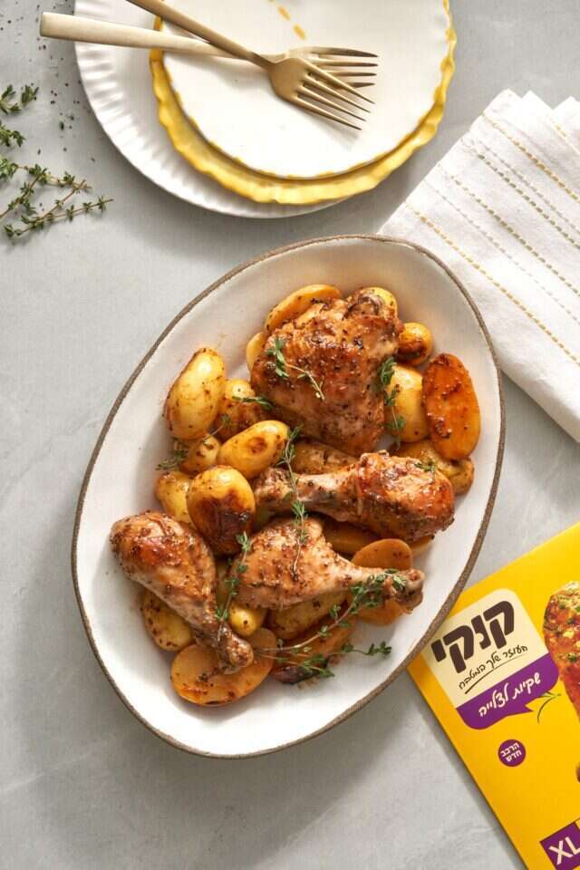 קוקי שקיות צליה | יחצ (5)