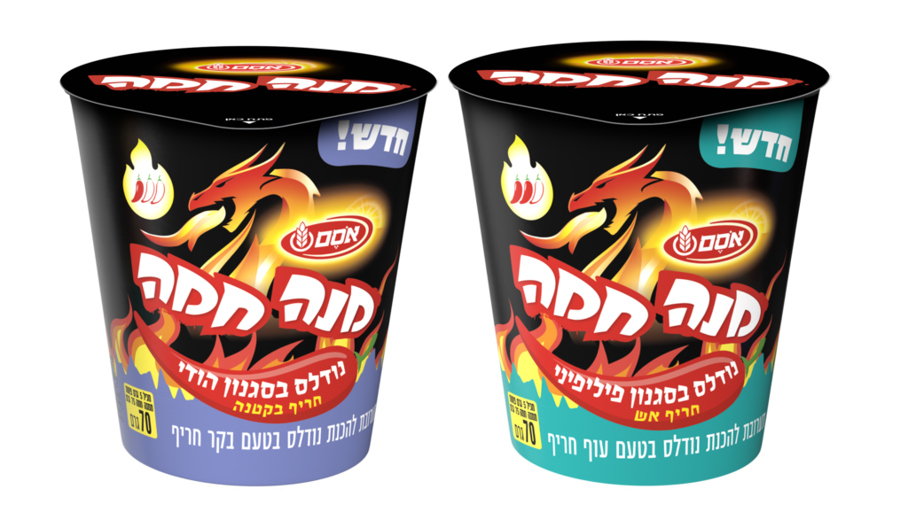 מנה חמה נודלס בסגנון פיליפיני והודי קרדיט | סטודיו אסם