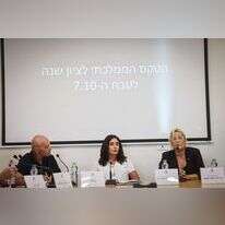 מירי רגב במסיבת העיתונאים בנוגע לטקס הזיכרון הממלכתי לטבח. | חיים גולדברג, פלאש 90 מירי רגב במסיבת העיתונאים בנוגע לטקס הזיכרון הממלכתי לטבח. | חיים גולדברג, פלאש 90