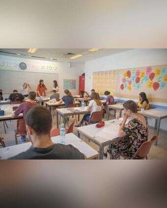 תלמידי תיכון. למצולמים אין קשר לכתבה. | נעם רבקין פנטון, פלאש 90