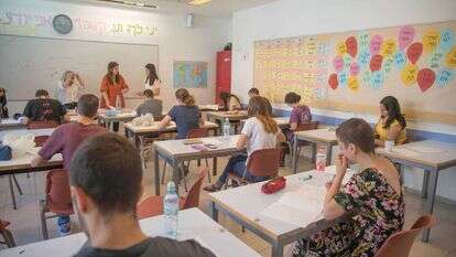 תלמידי תיכון. למצולמים אין קשר לכתבה. | נעם רבקין פנטון, פלאש 90 תלמידי תיכון. למצולמים אין קשר לכתבה. | נעם רבקין פנטון, פלאש 90