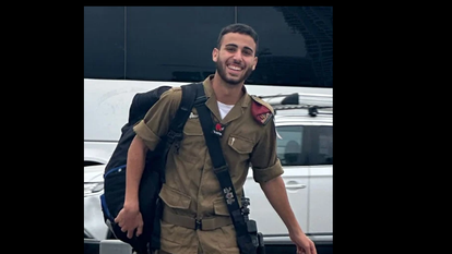 סמ"ר עמית צדיקוב הי"ד, שנפל בקרב בפאתי חאן יונס. | אתר צה"ל