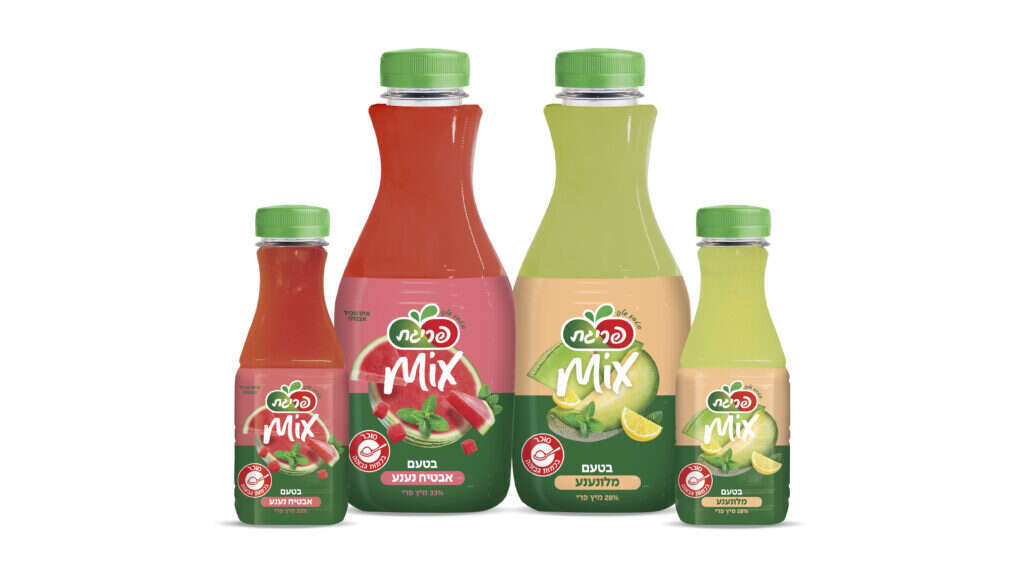 סדרת פריגת MIX. | יח"צ