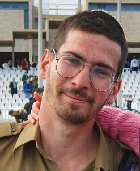 סרן איתן פיש הי"ד. | באדיבות המשפחה