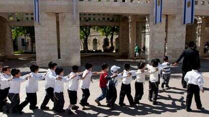 ילדים בחינוך החרדי. | דוד ועקנין - פלאש 90 ילדים בחינוך החרדי. | דוד ועקנין - פלאש 90