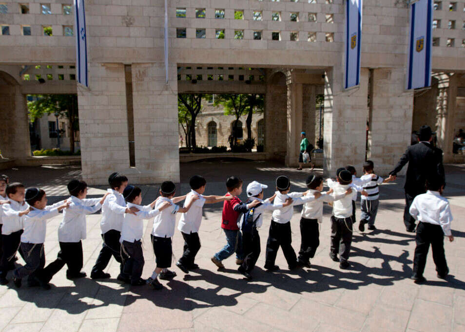 ילדים בחינוך החרדי. | דוד ועקנין - פלאש 90