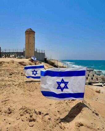 דגלי ישראל בציר פילדלפי. | אורן כהן, פלאש 90 דגלי ישראל בציר פילדלפי. | אורן כהן, פלאש 90
