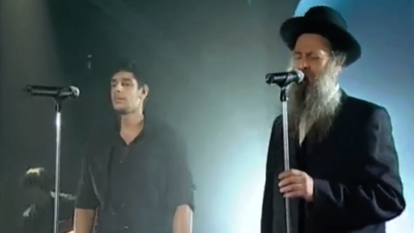 עידן עמדי ושולי רנד. הפעם בשתי במות? | מסך - קשת 12