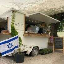 קפה עיינה. | יח"צ, מהרשתות החברתיות קפה עיינה. | יח"צ, מהרשתות החברתיות