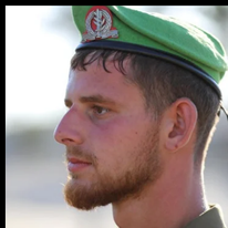 סמ"ר עמית פרידמן ז"ל