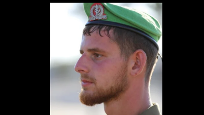 סמ"ר עמית פרידמן ז"ל