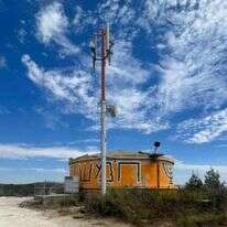 האנטנה החדשה בחומ. ללא קרדיט