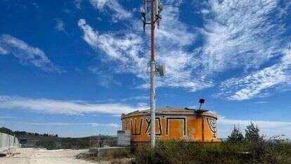 האנטנה החדשה בחומ. ללא קרדיט האנטנה החדשה בחומ. ללא קרדיט