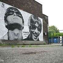 ציור במנצ'סטר שבוצע לרגל האיחוד. | AFP