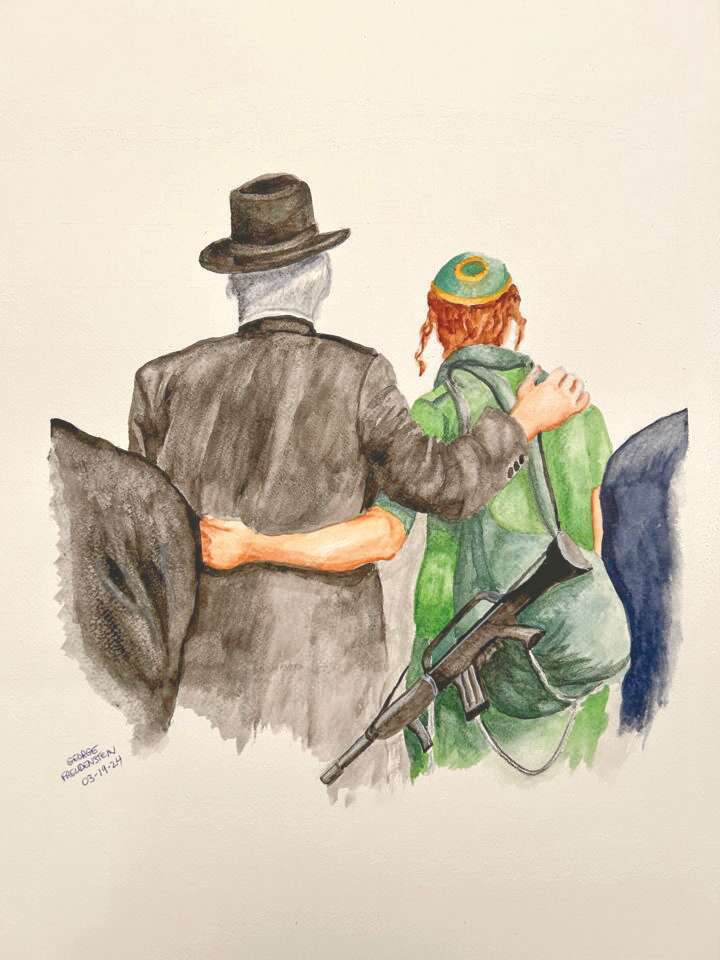 ג׳ורג׳ פרויידנשטיין, יחד ננצח, אקוורל , 2024