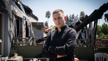 יהודה דואה. | אייל מרגולין, ג׳יני יהודה דואה. | אייל מרגולין, ג׳יני