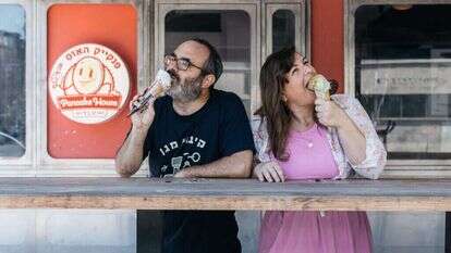 חן זאוסמר ואורן ברזילי. | אבישג שאר-ישוב