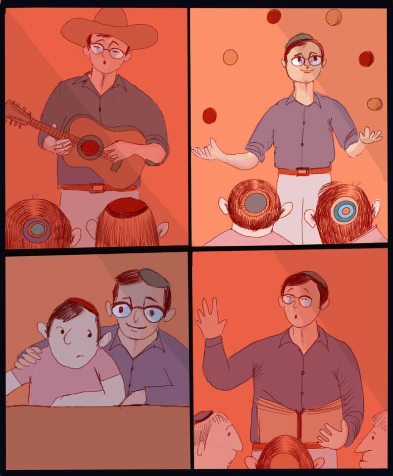 איור: איילת ינאי