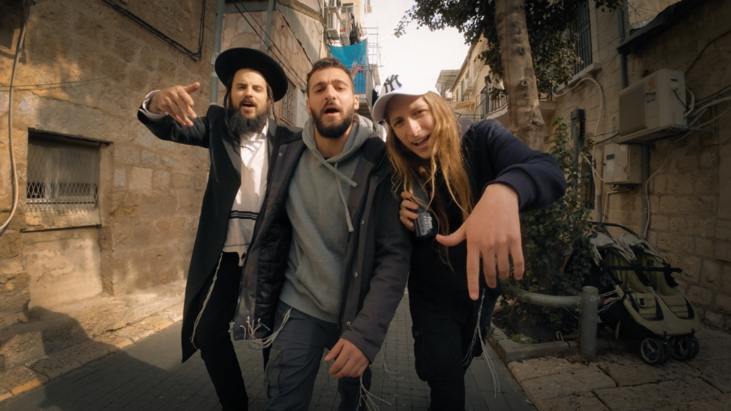 סיפור דומה לשלנו. מתוך הסדרה. | שינובי סטודיוס