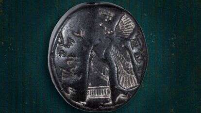 החותם הנדיר. | אליהו ינאי, עיר דוד