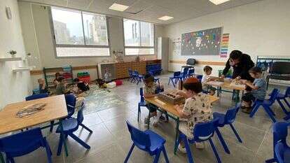 גן ממ"ח חסידי בירושלים. | משרד החינוך