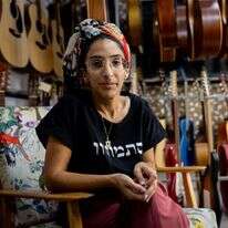 אלה פרי. | אריק סולטן