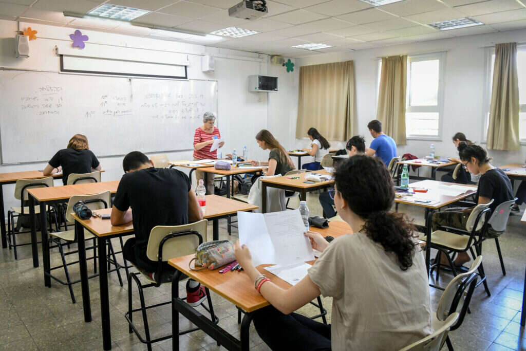 „בחינות הבגרות במדינת ישראל הן פיקציה מהלכת”