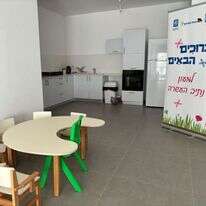 מעון באשקלון לילדים של מפוני נתיב־העשרה. | ארגון לודאים