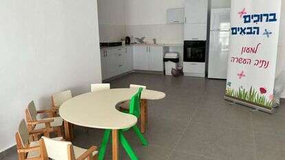 מעון באשקלון לילדים של מפוני נתיב־העשרה. | ארגון לודאים