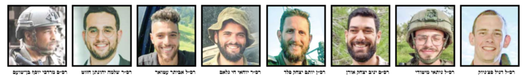 שמונת לוחמי חטיבת ירושלים שנפלו בציר נצרים וסביבותיו בתוך שבוע וחצי