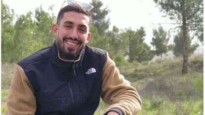 אורי דנינו הי"ד. | באדיבות המשפחה