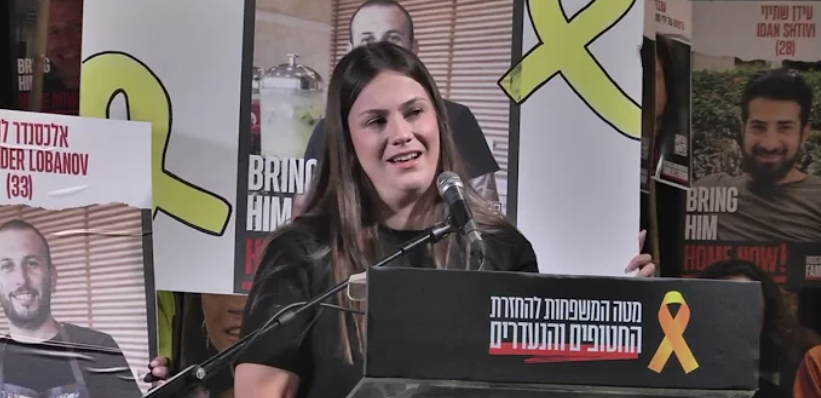 מיכל לובנוב. | מסך מיוטיוב