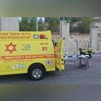 פיגוע ירי בצומת תרקומיא. מד"א