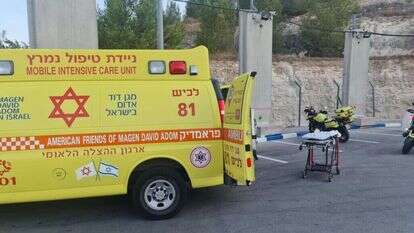 פיגוע ירי בצומת תרקומיא. מד"א