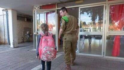 פתיחת שנת הלימודים תשפ"ה. דובר צה"ל פתיחת שנת הלימודים תשפ"ה. דובר צה"ל