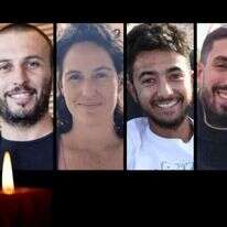 ששת החטופים שנרצחו בשבי חמאס והוחזרו לישראל. | באדיבות משפחות החטופים, רובי חזני