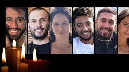 ששת החטופים שנרצחו בשבי חמאס והוחזרו לישראל. | באדיבות משפחות החטופים, רובי חזני