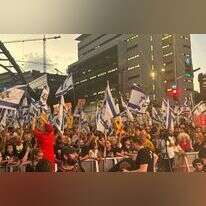 ההפגנה בתל אביב